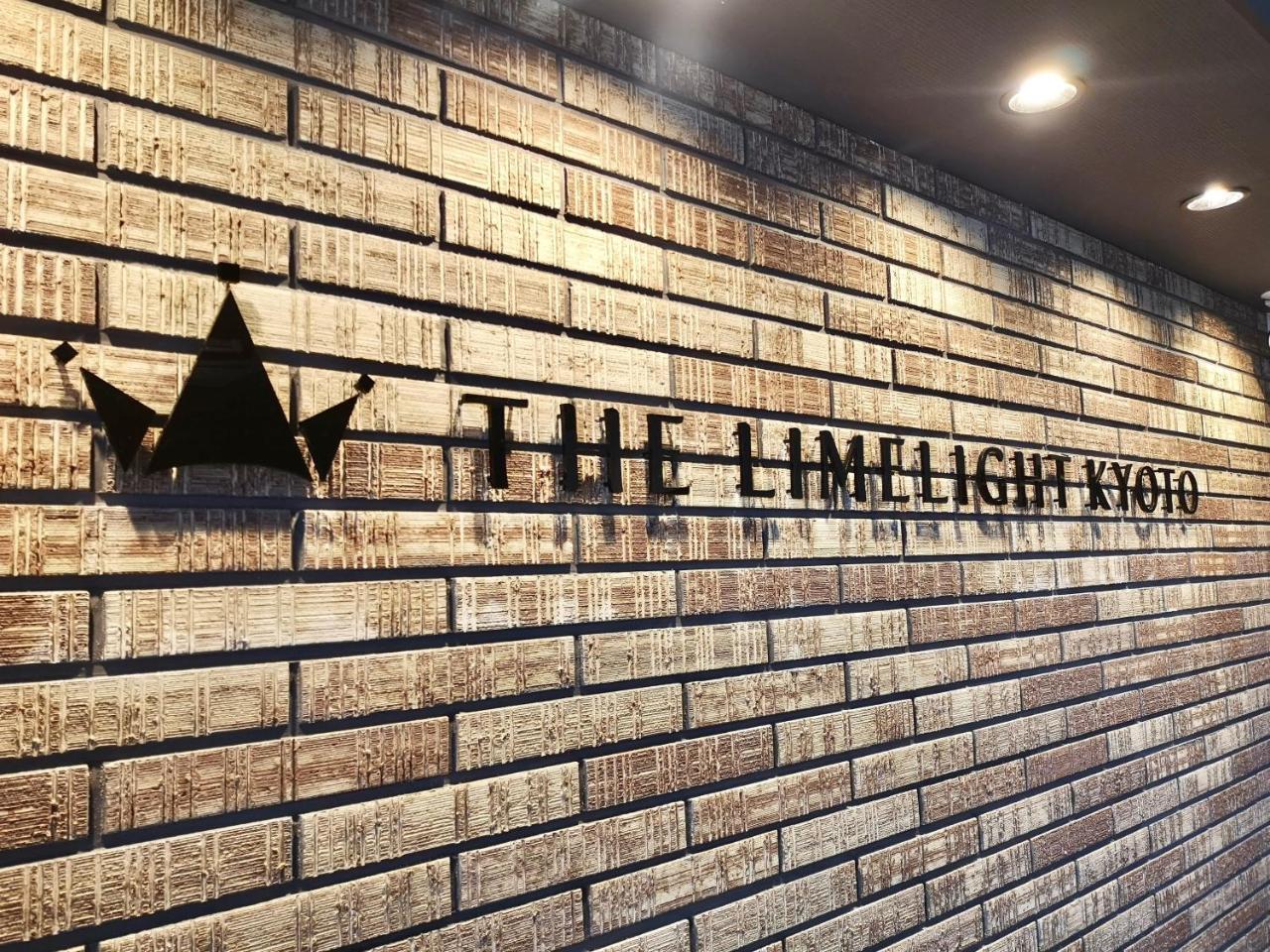 The Limelight Kyoto Hostel Exteriör bild